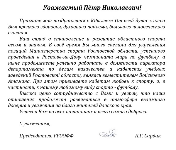 серову 65.jpg